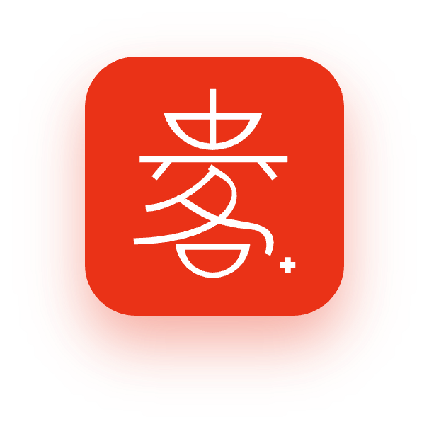 贵客嘉